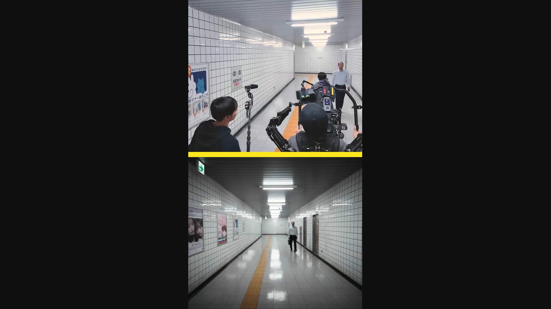 Execution Video